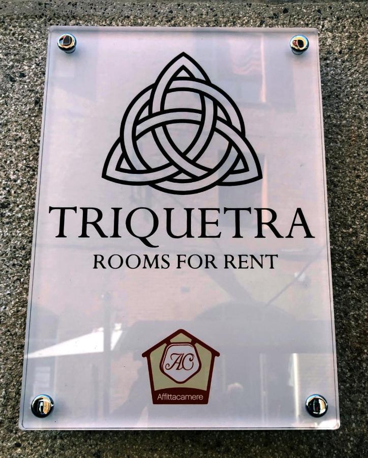 费拉拉 Triquetra酒店 外观 照片
